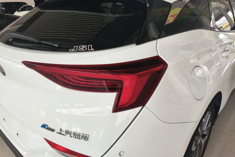 Used Buick Velite 6 2020 Plug-in Hybrid Connected Smart Edition