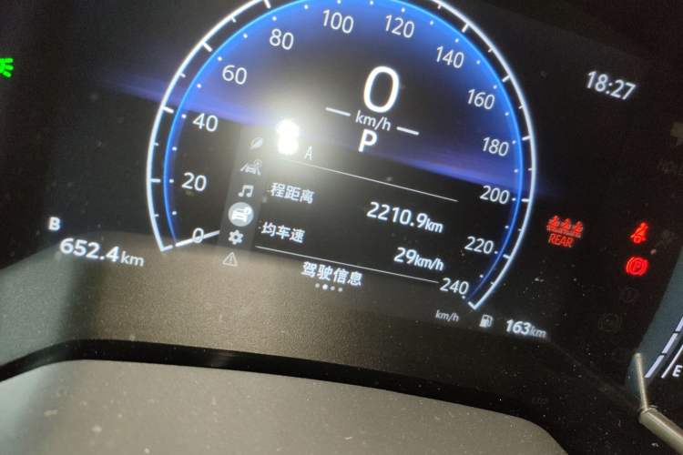 Used Toyota FRONTLANDER 2024 2.0L CVT Elite Plus Edition
