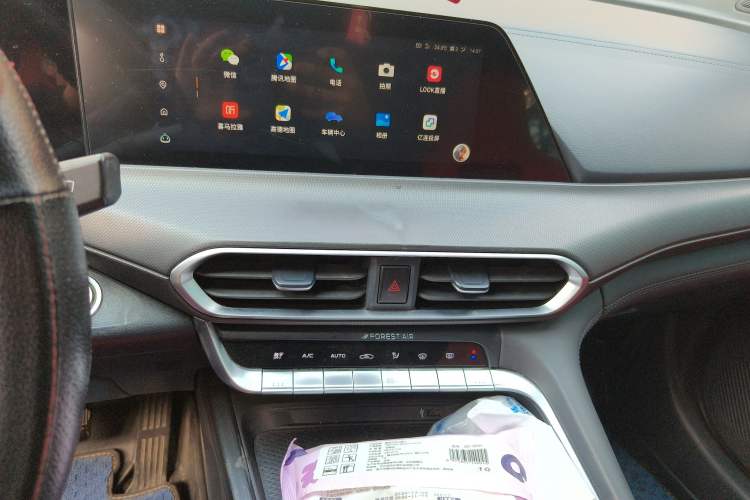 Used Changan UNI-T 2020 1.5T Prestige Version
