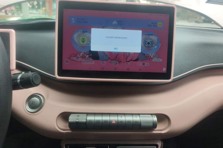 Used BYD Seagull 2023 Active Version