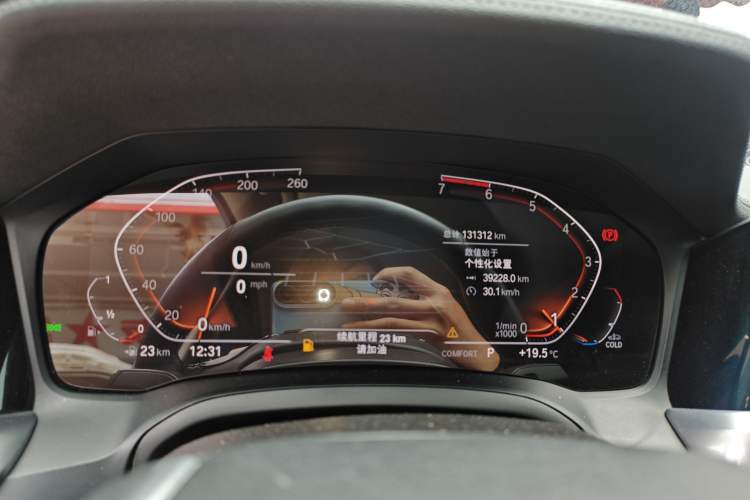 Used BMW 3 Series 2020 325Li First Edition
