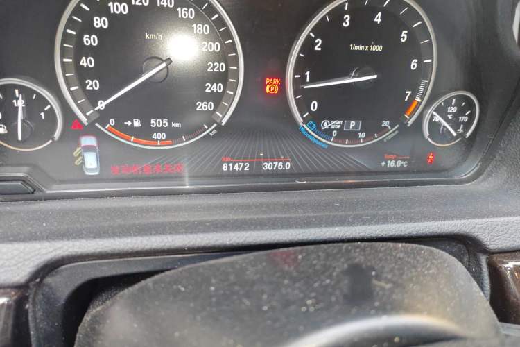 Used BMW 5 Series GT 2014 528i Leading Model
