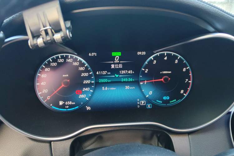 Used Mercedes-Benz C-Class 2021 C 260 L Sport Edition Star Collection Instrument Cluster