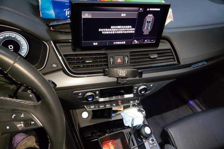 Used Audi Q5L 2022 Updated 40T Luxury Dynamic Edition Audio And AC Panel