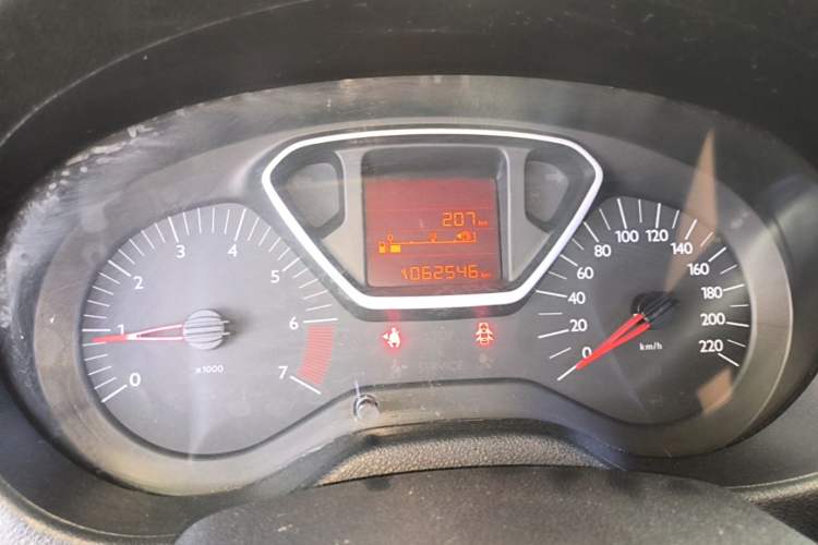 Used Citroen Elysee 2016 1.6L Manual Comfort Model