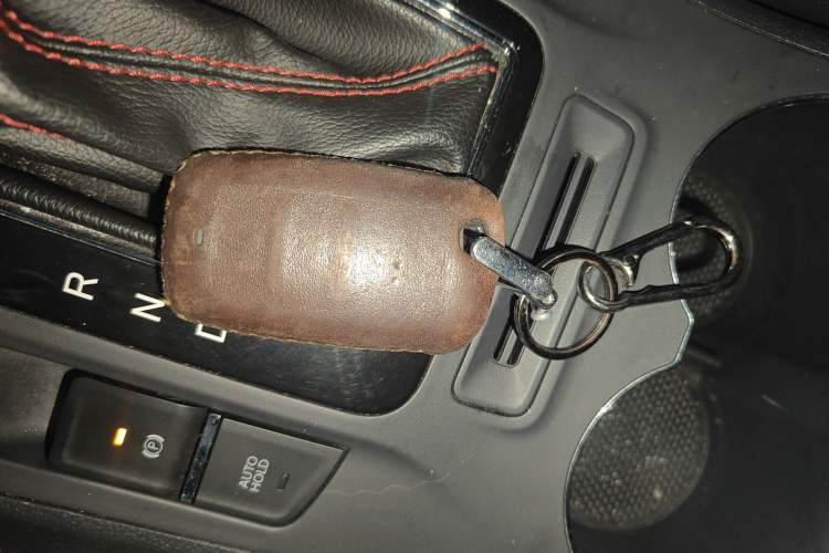 Used CHANGAN CS75 2016 1.8T Automatic Elite Model China IV Standard Vehicle Key