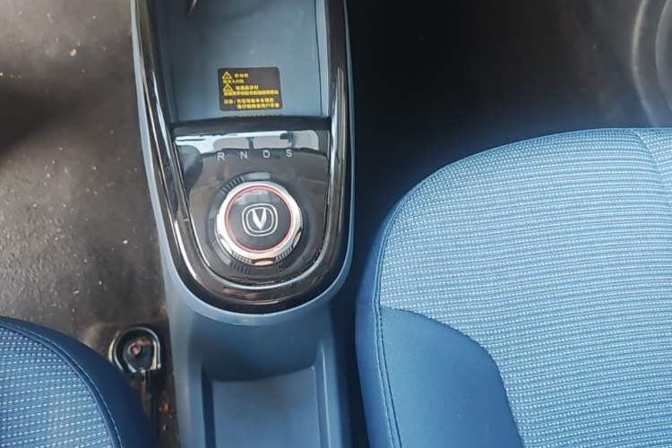 Used CHANGAN Benni E-Star 2021 National Edition XinYi Edition Lithium Iron Phosphate (31.86 kWh)
