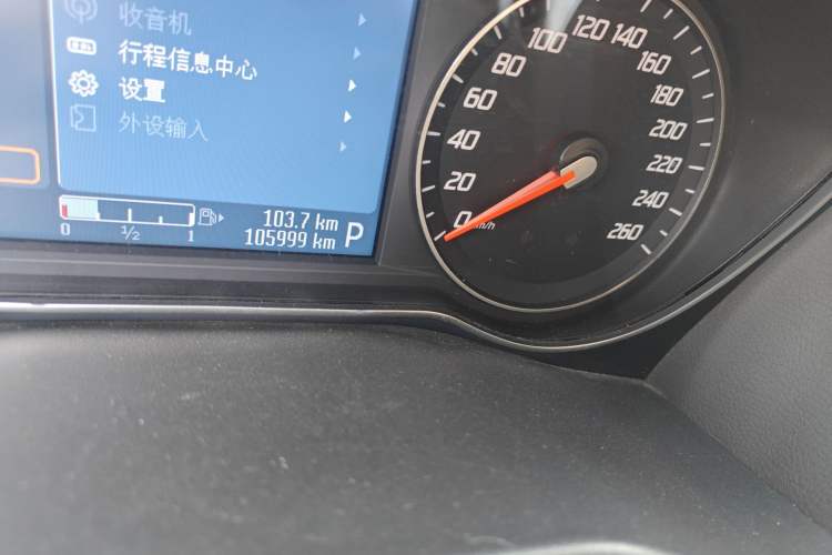 Used Ford Mondeo 2011 2.0L GTDi 200 Luxury Edition
