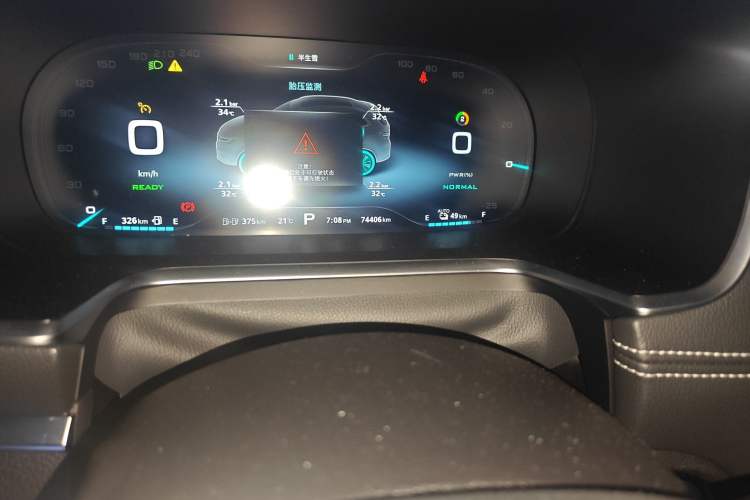 Used Roewe RX5 New Energy 2019 eRX5 50T Internet-Enhanced Flagship Edition Odometer Close Up