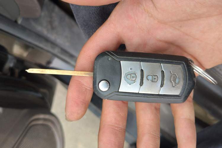 Used GAC Trumpchi GS4 2015 200T Manual Elite Edition Vehicle Key