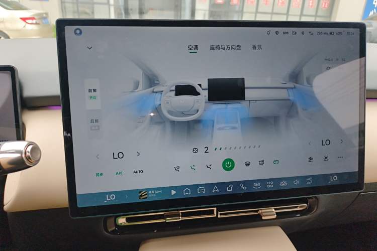 Used XPeng P7+ 2024 Long-Range Max
