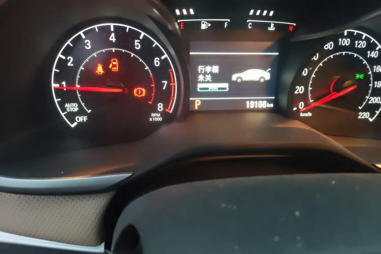 Used Chevrolet Monza 2021 320 Automatic Enjoyment Sunroof Edition