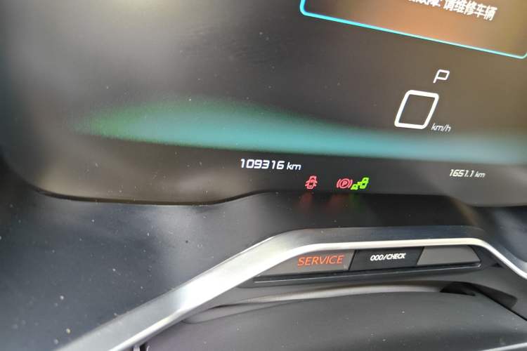 Used Citroen C6 2017 Revised Version 380THP Luxury Edition