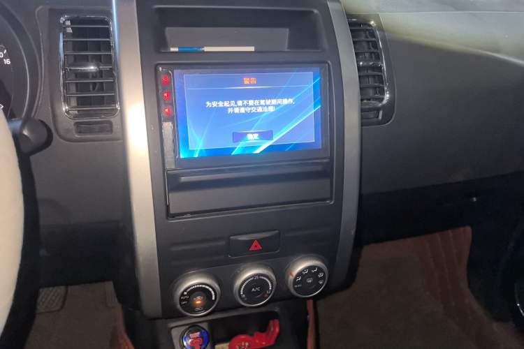 Used Dongfeng Fengdu MX6 2016 2.0L CVT Two-Wheel Drive All-Around Version