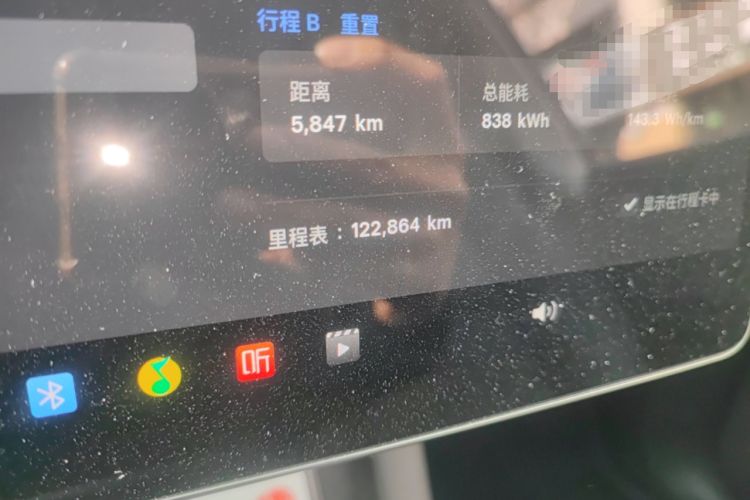 Used Tesla Model Y 2022 Long-Range All-Wheel-Drive Version Odometer Close Up