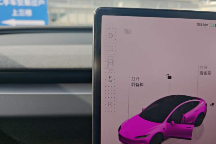 Used Tesla Model 3 2023 Rear-Wheel-Drive Version