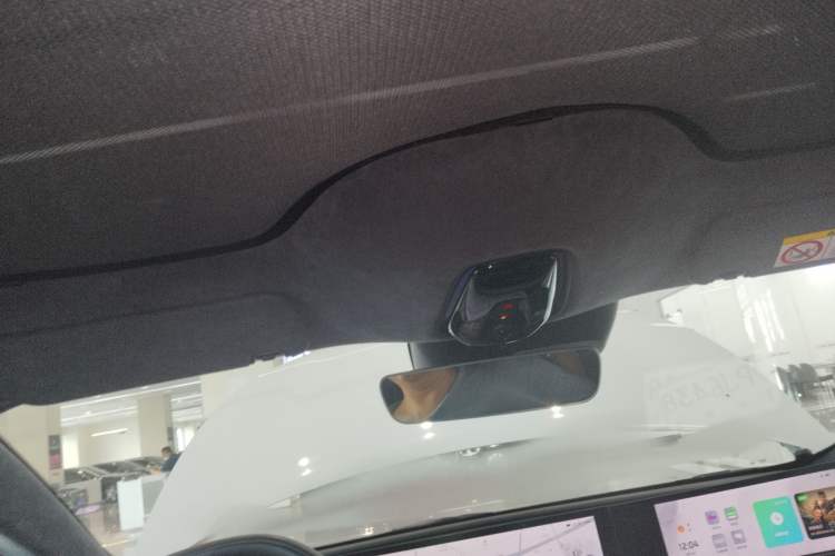 Used IM L7 2022 Dynamic Model
