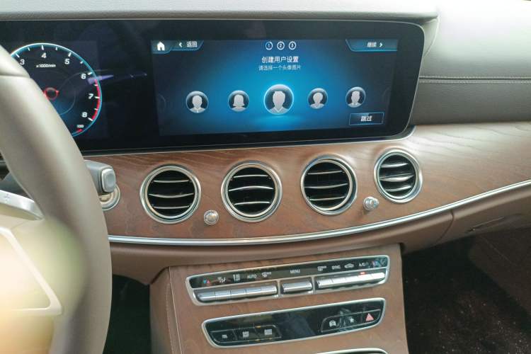 Used Mercedes-Benz E-Class 2023 E 260 L