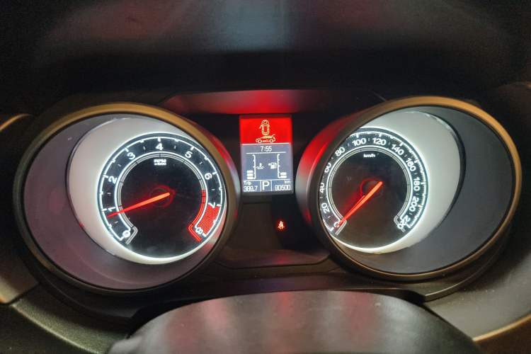 Used MG GS 2015 1.5TGI TST Elite Edition