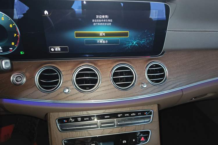 Used Mercedes-Benz E-Class 2022 Second Facelift E 300 L Fashion Edition