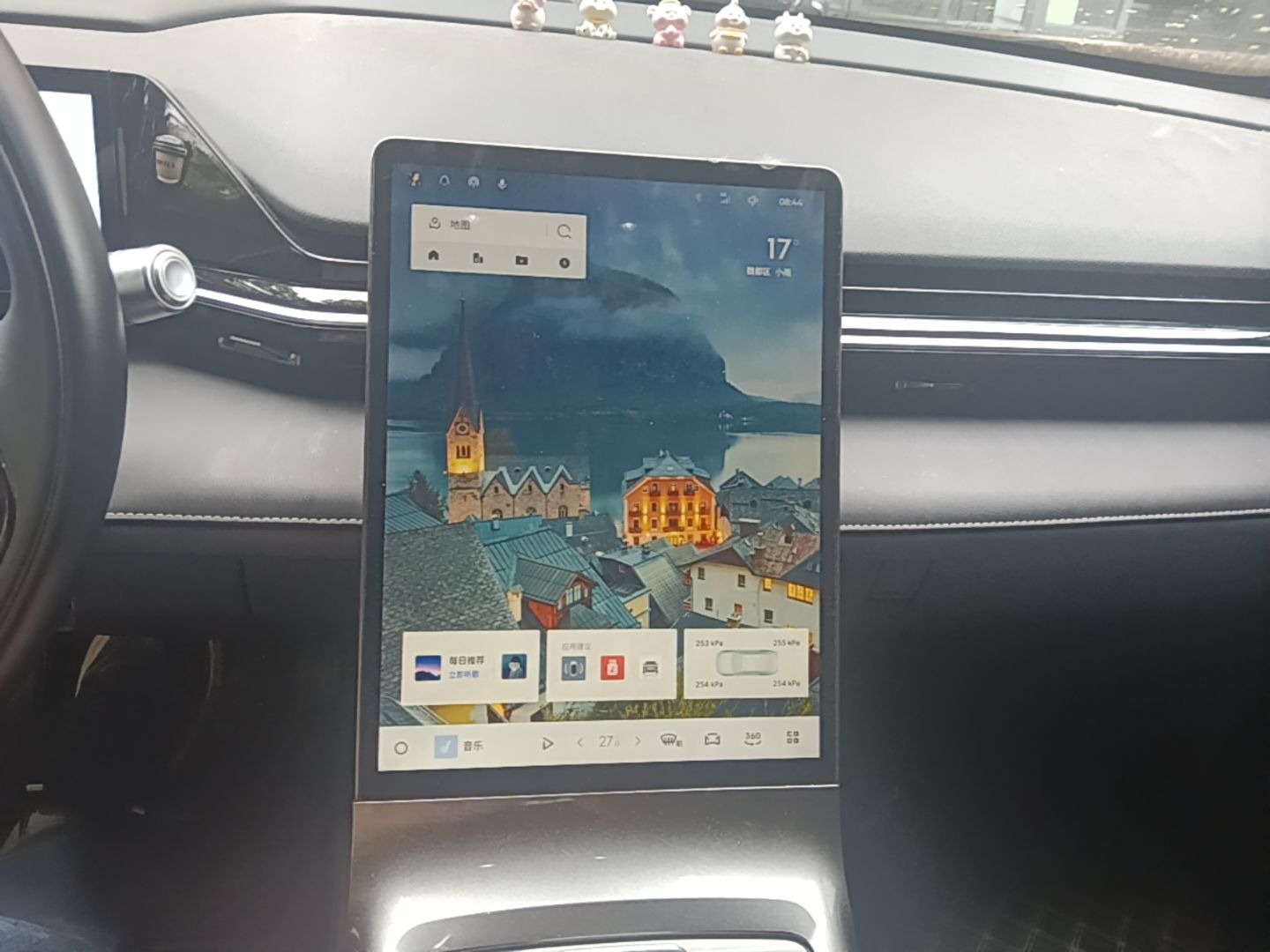 Geely Galaxy L6 2024 125km PLUS Dragon Edition — снимка 15