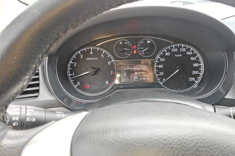 Used Nissan Tiida 2011 1.6L CVT Smart Version