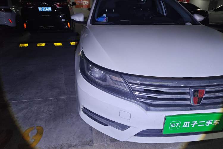 Used Roewe i6 2018 20T Automatic Flagship Edition
