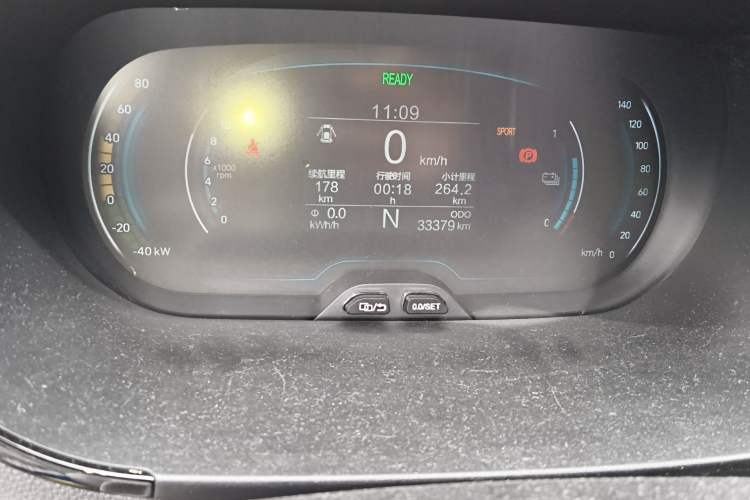 Used Chery QQ Little Ant 2022 Restyled Version Sweet Pink Edition Low-Sugar Version Lithium Iron Phosphate Battery 30.7 kWh 30 kW 301 km Odometer Close Up