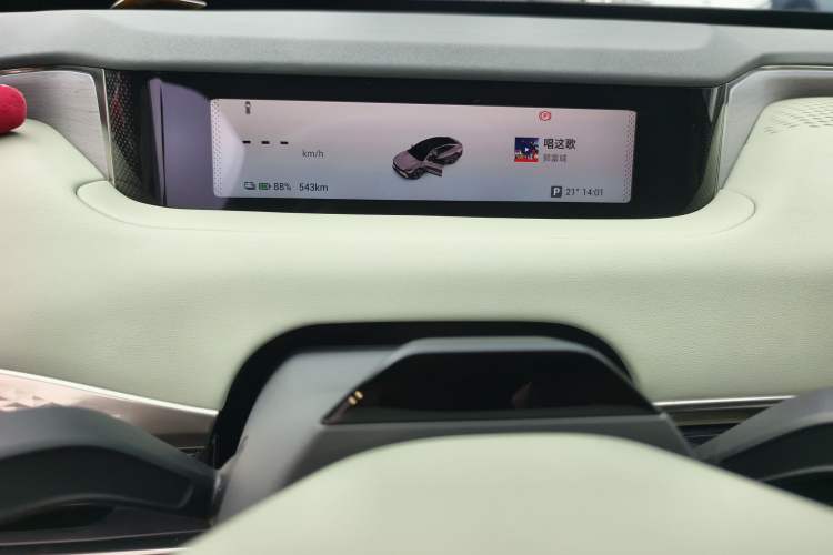 Used EXEED Star Era ES 2024 Max Long-Range Version
