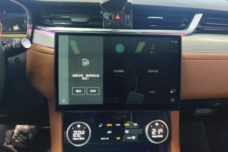 Used Jaguar F-PACE 2024 P250 R-Dynamic SE