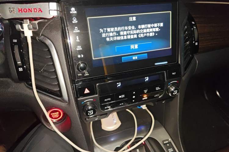 Used Honda Avancier 2017 370TURBO Four-Wheel Drive Prestige Edition