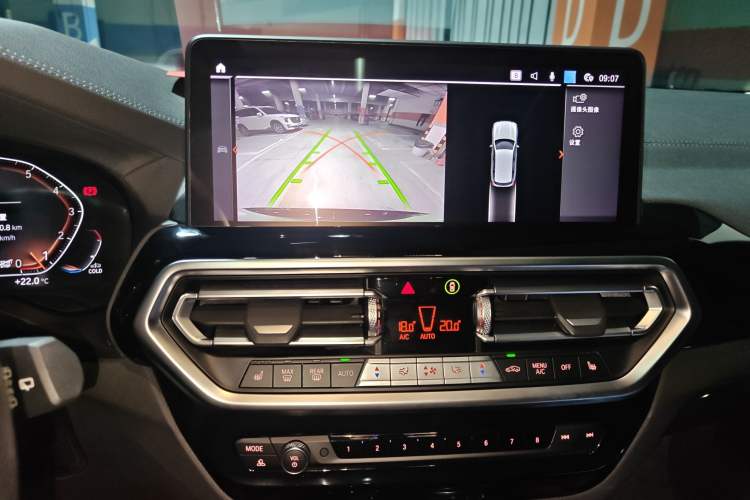 Used BMW X3 2022 xDrive25i M Sport Package