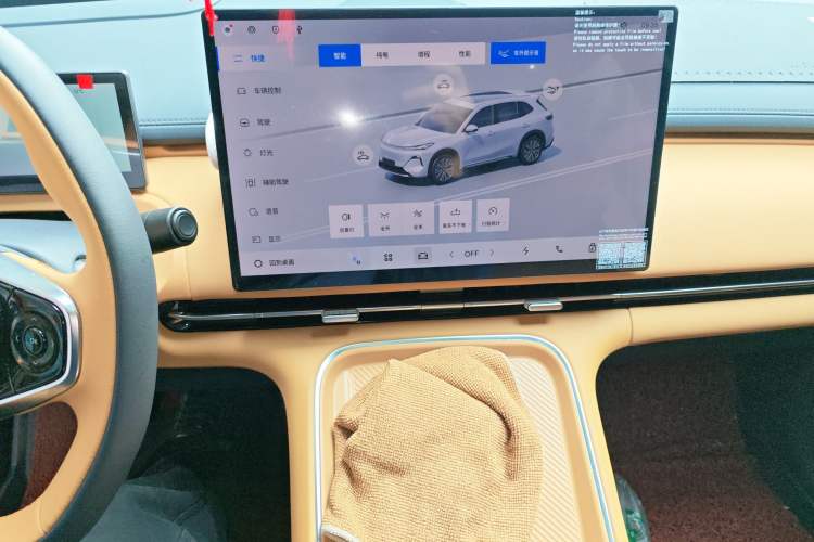 Used Geely Galaxy Galaxy Xingjian 7 EM-i 2025 120km Exploration+ Version