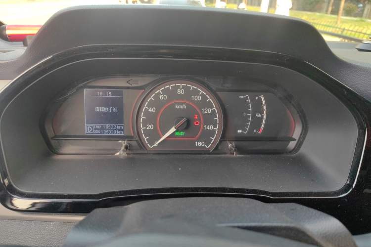 Used SAIC MAXUS EV30 2023 Pure-Electric Smart Logistics Expert with Long Wheelbase—Equipped with CATL Power Battery