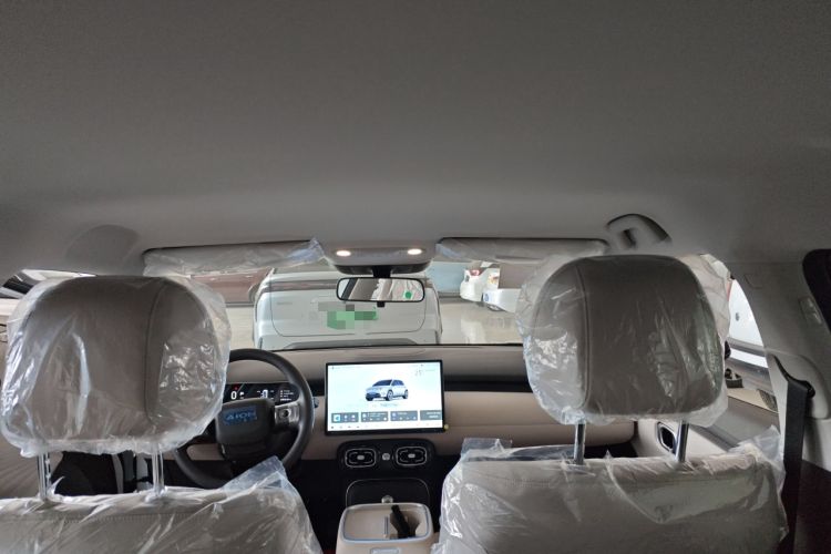 Used AION UT 2025 420 Smart Edition