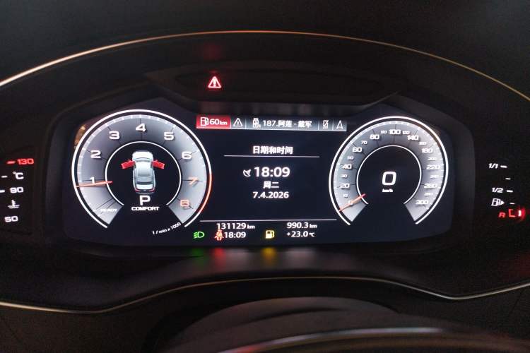 Used Audi A6L 2020 40 TFSI Luxury Dynamic Edition Instrument Cluster