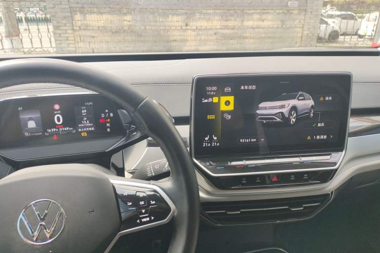 Used Volkswagen ID.6 CROZZ 2022 Long-Range PRO Edition Instrument Cluster