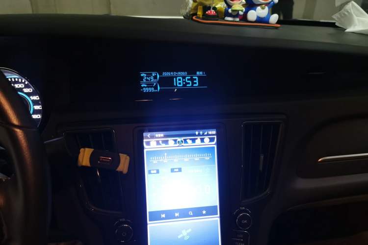 Used BAIC New Energy EU 2016 EU260 Enjoy Edition
