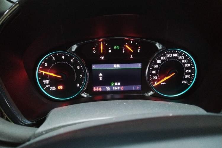 Used Chevrolet Equinox 2023 Mild Hybrid 2.0T RS Smart Boundary-Pushing Edition
