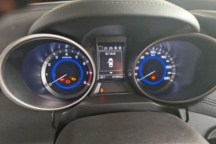 Used Changan CS35 2017 1.6L Manual Luxury Model