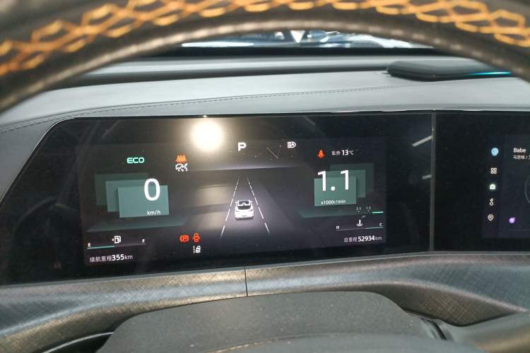 Used Changan UNI-T 2022 1.5T Prestige Version
