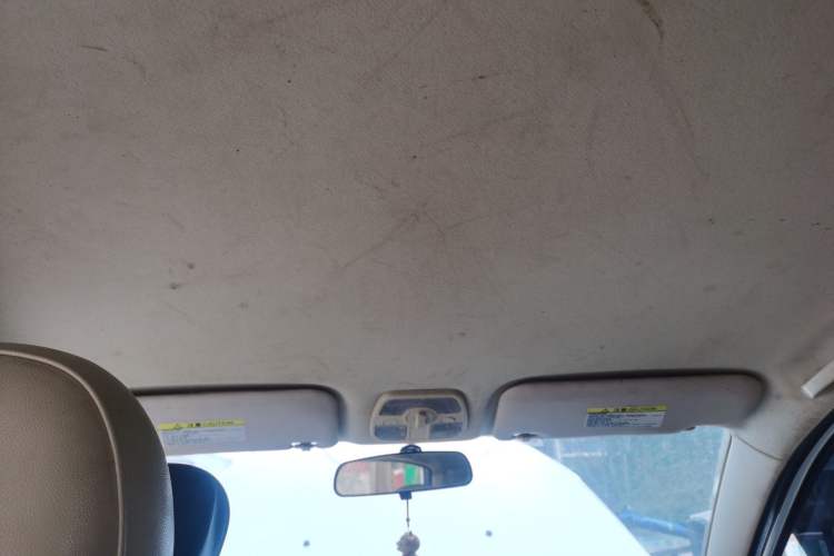 Used Chery Fengyun 2 2016 1.5L Manual Value Edition
