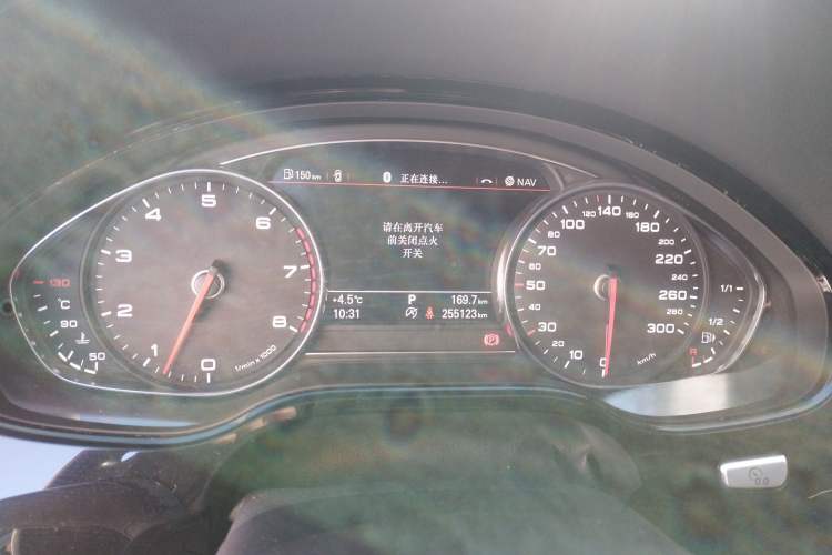 Used Audi A8 2016 A8L 45 TFSI quattro Luxury Edition