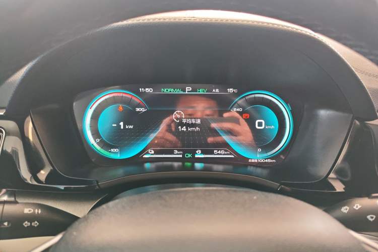 Used BYD Song PLUS New Energy 2021 DM-i 110KM Flagship PLUS Instrument Cluster