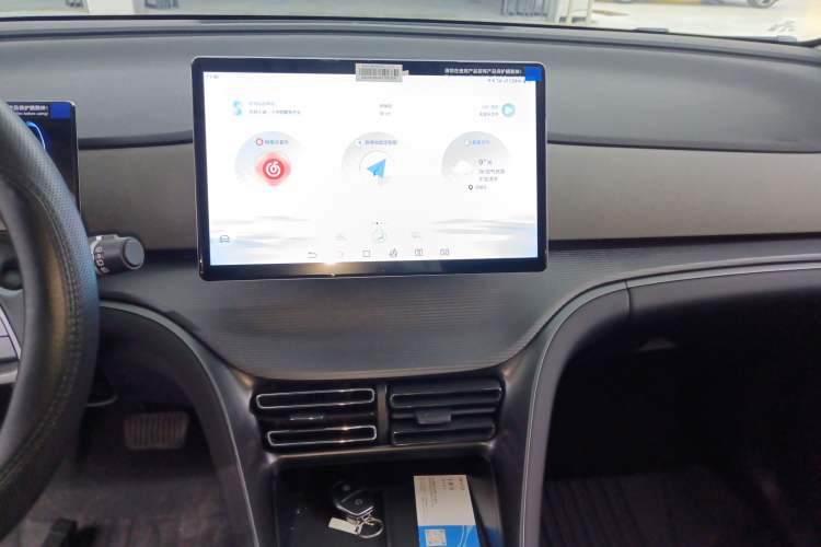 Used BYD Sealion 05 DM-i 2025 DM-i 75KM Luxury Model Audio And AC Panel