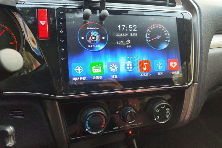 Used Honda Gienia 2017 1.5L CVT Classic Edition Audio And AC Panel