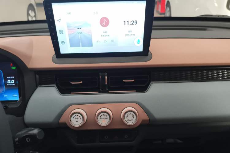 Used Chery QQ Ice Cream 2025 205km Qi Energy Version
