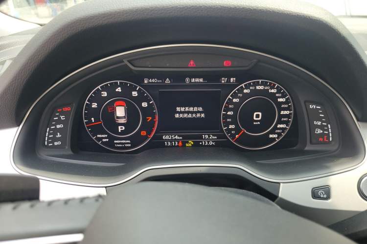 Used Audi Q7 2019 45 TFSI Comfort Model