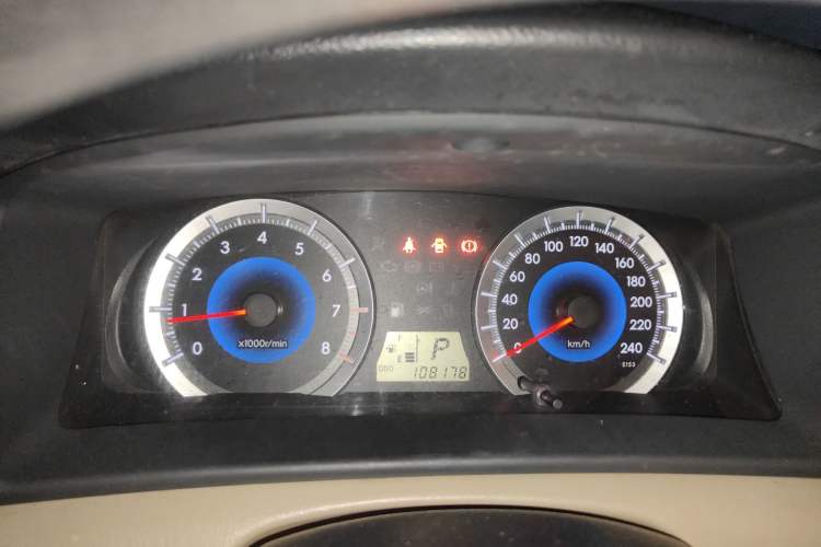 Used Toyota Corolla EX 2013 1.6L Automatic Excellence Edition