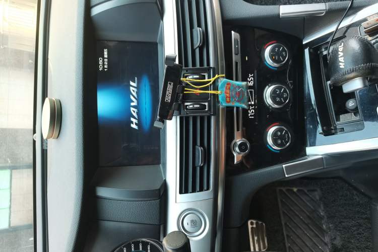 Used Haval H7 2017 Red-Label H7L 2.0T Automatic Luxury Model Audio And AC Panel